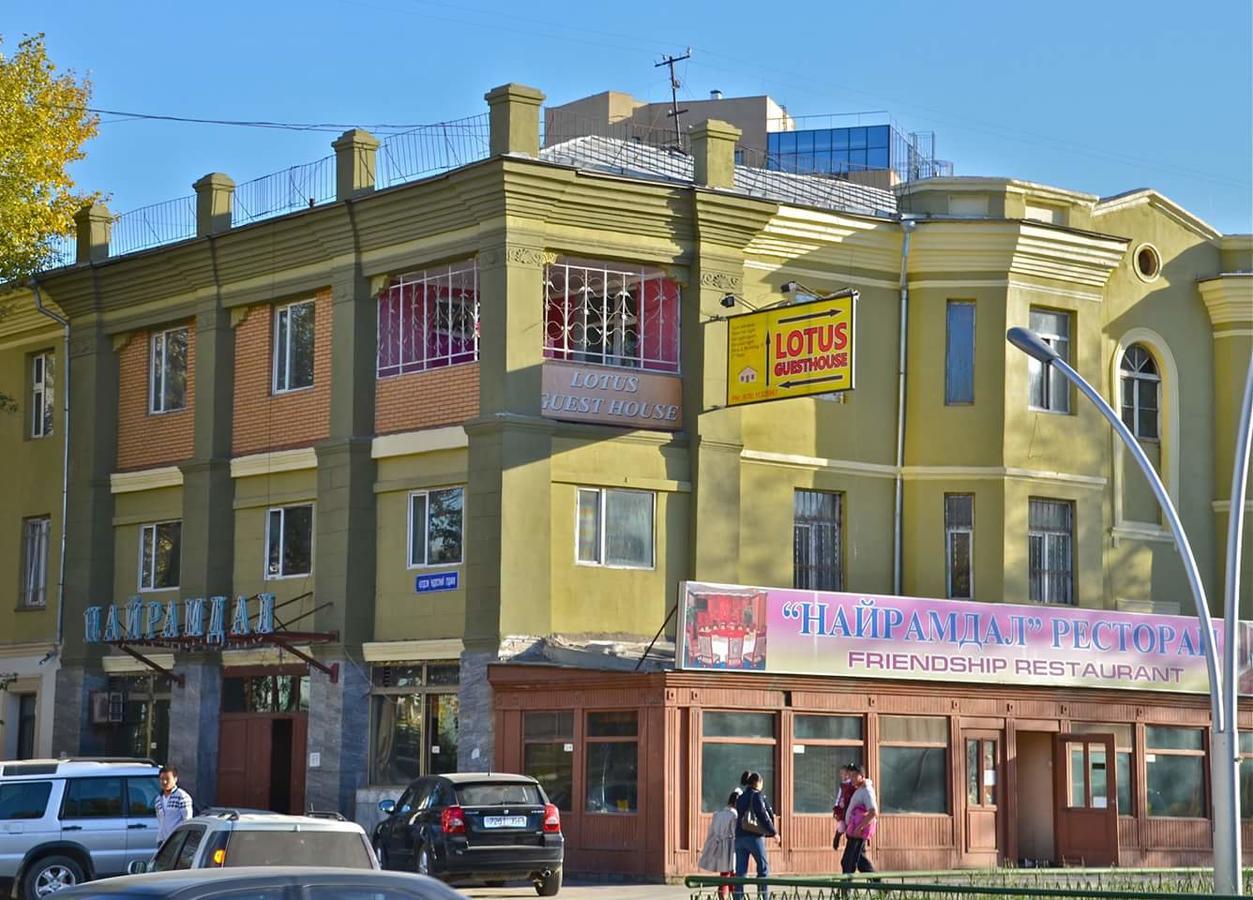 Lotus Guesthouse Ulaanbaatar Exterior foto